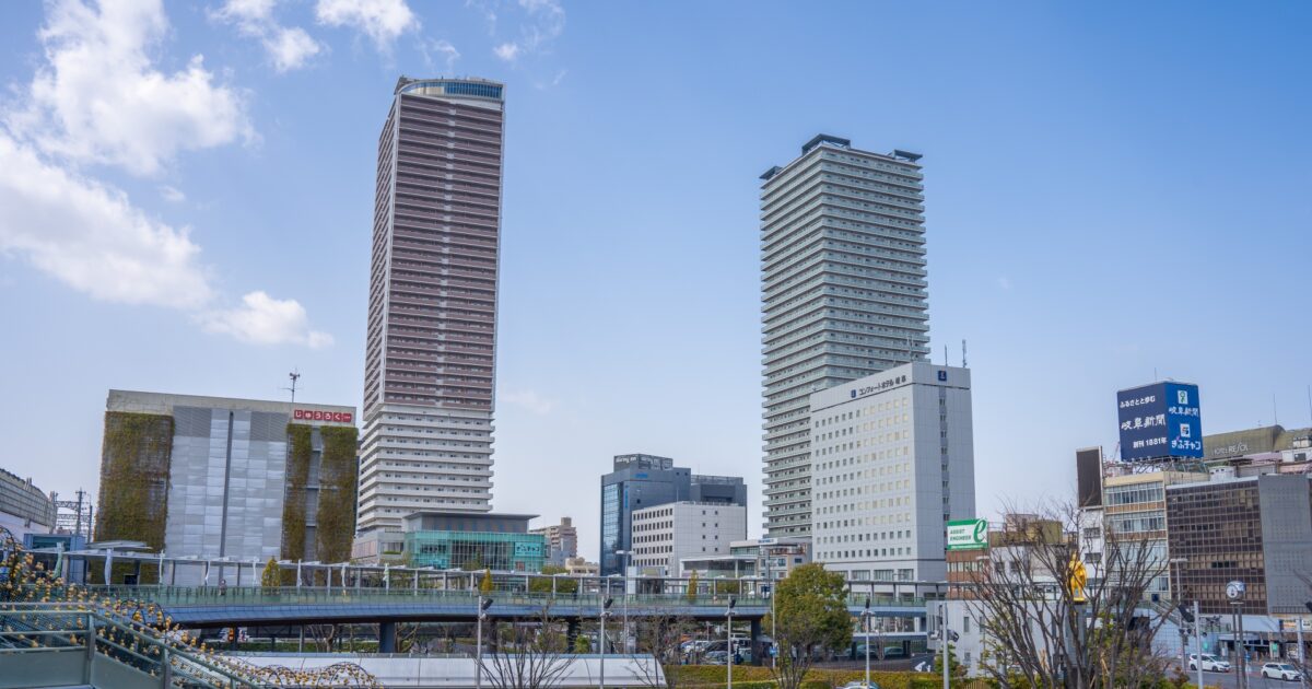 岐阜シティタワー43とその周辺の都市風景